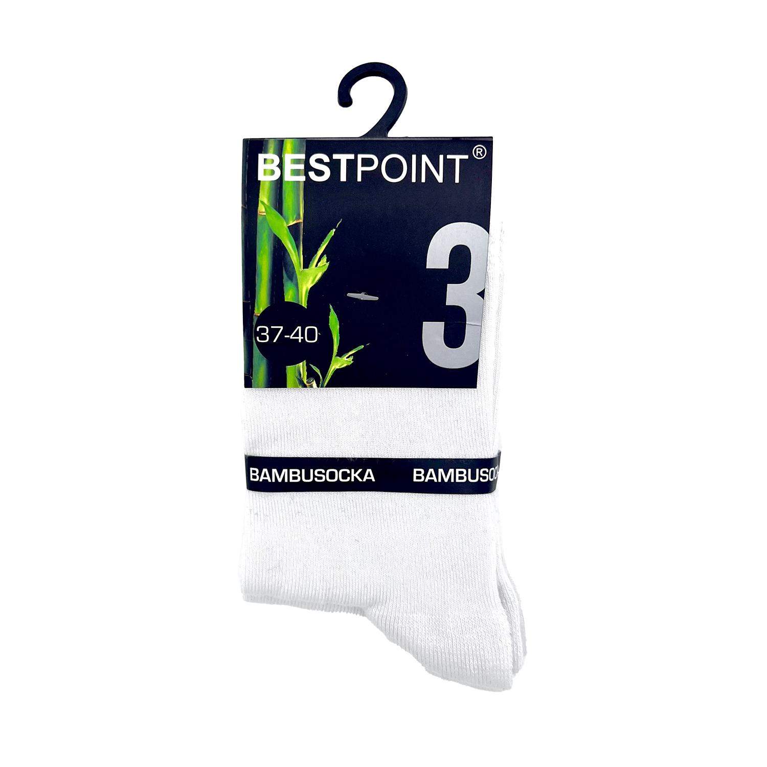 Sukat bambusta, valkoinen - 3-pack - 37-40