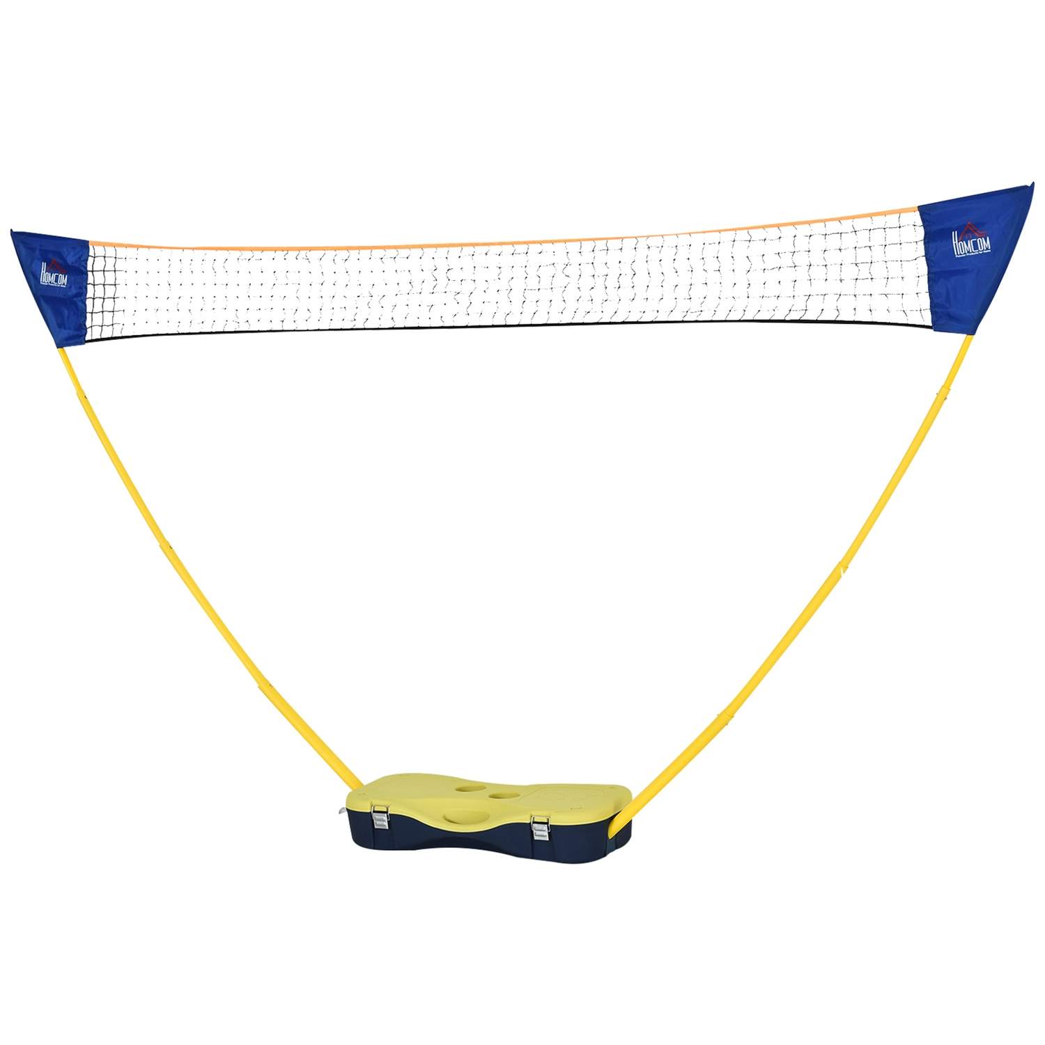 Bærbart badmintonnet med stativ og ketsjere