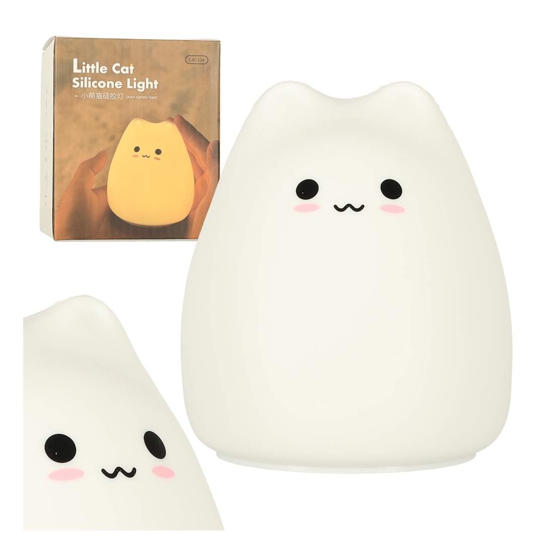 Kattformad nattlampa med touch-funktion | Elektronik - Tillbehör Mobil & Surfplatta - Skärmskydd - LG | Pryloteket