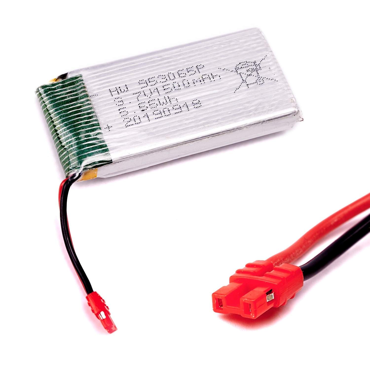 Dronebatteri 3,7V 1500mAh til SYMA X5-serien