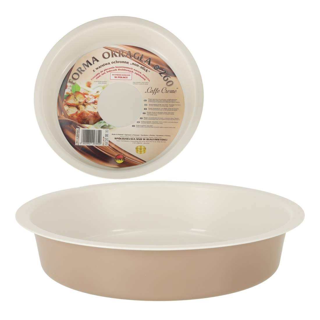 Rund non-stick bakplåt 296 mm för alla ugnar | Hem & Hobby - Hem & Hushåll - Kök | Pryloteket