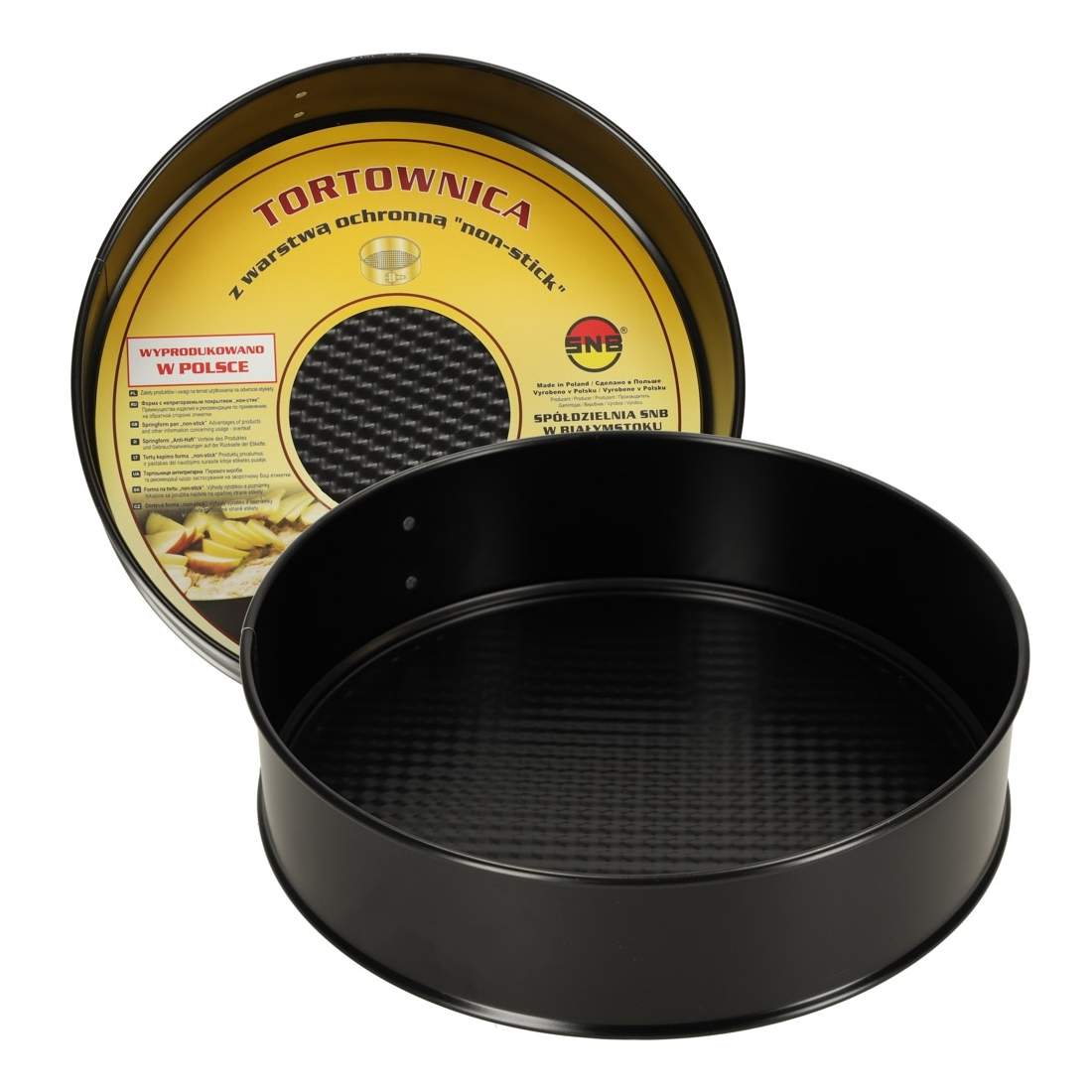 Rund bakform 24 cm, löstagbar kant, non-stick | Hem & Hobby | Pryloteket