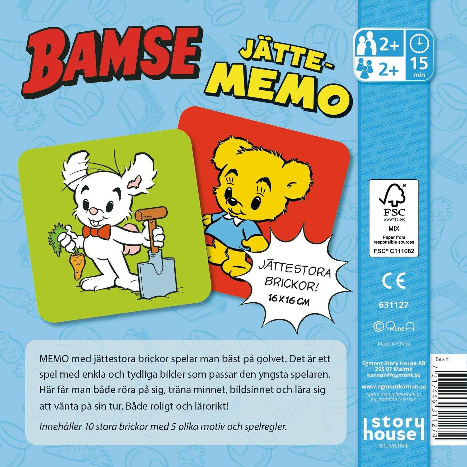 Alternativ bild 1 för Bamse Jättememo