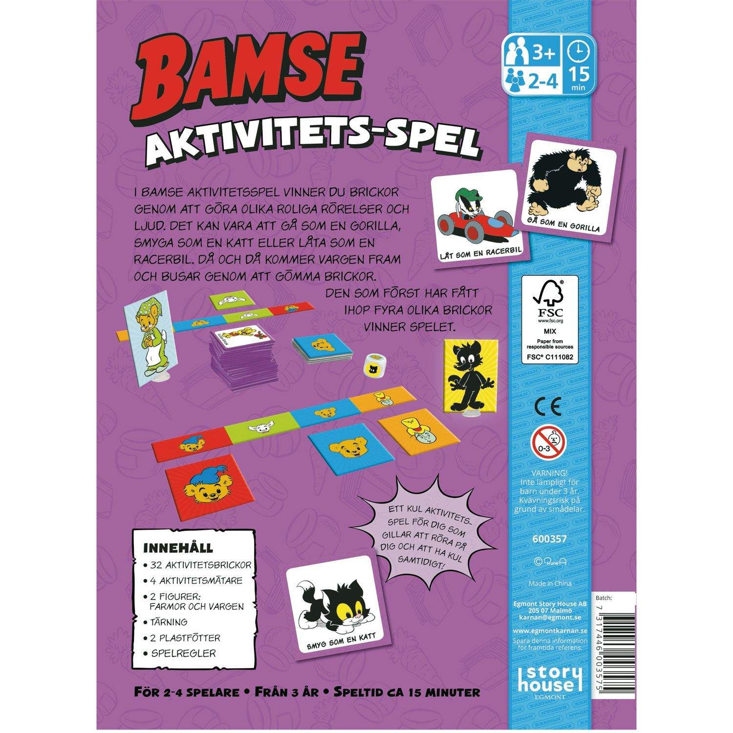 Alternativ bild 1 för Bamses Aktivitetsspel