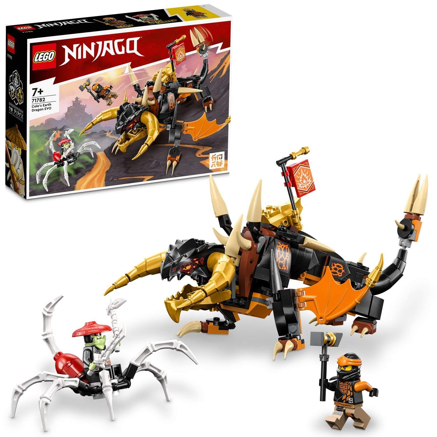 Coles Earth Dragon EVO 71782