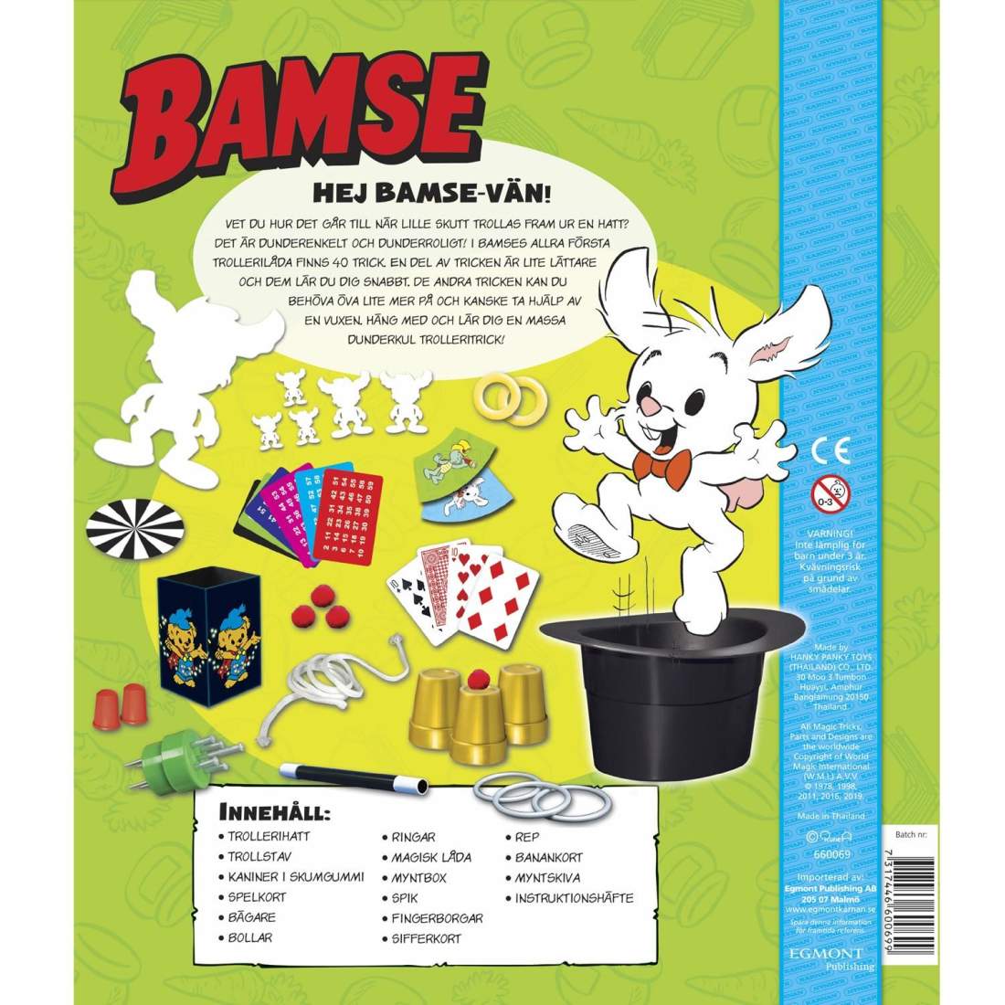 Alternativ bild 1 för Bamse Trollerilåda med hatt