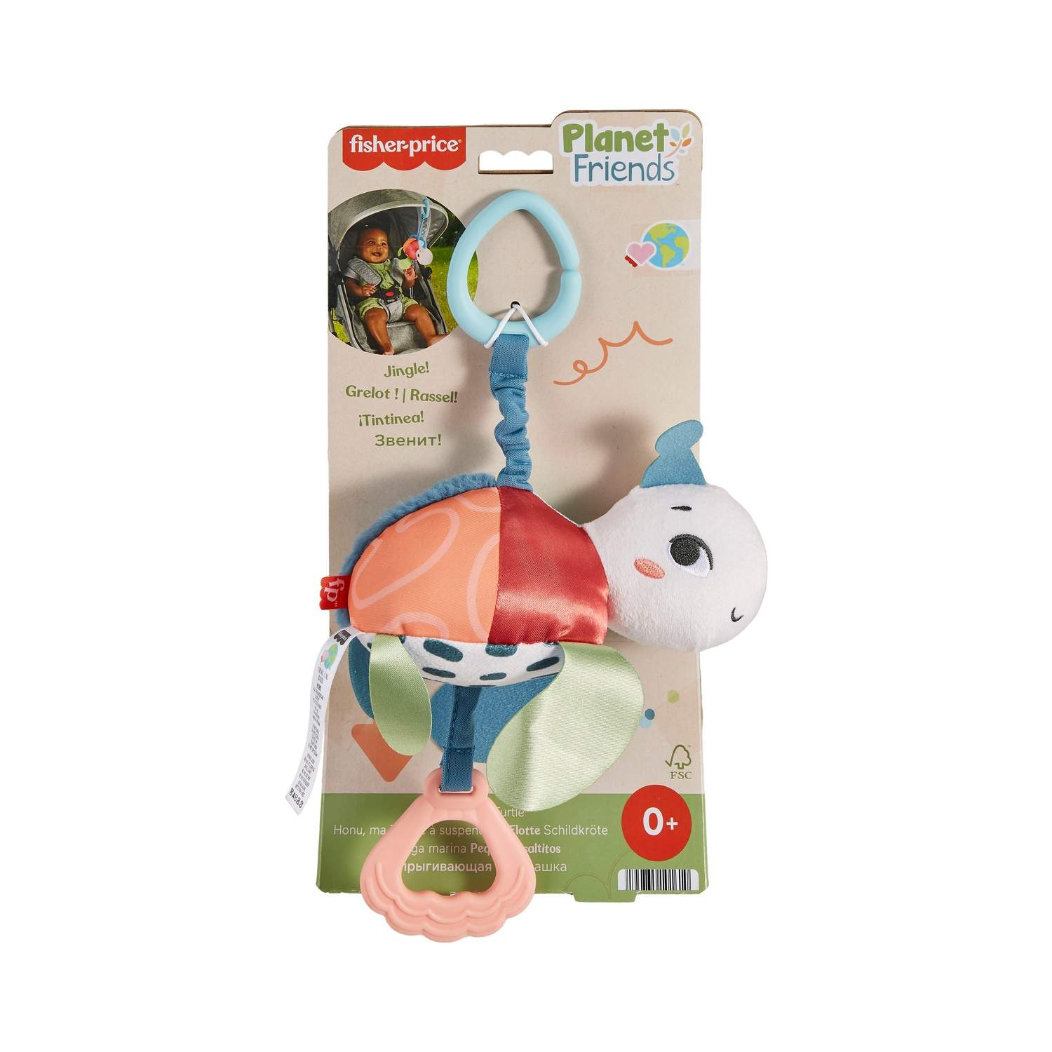 Fisher-Price Sea Me Bounce -Vaunulelu