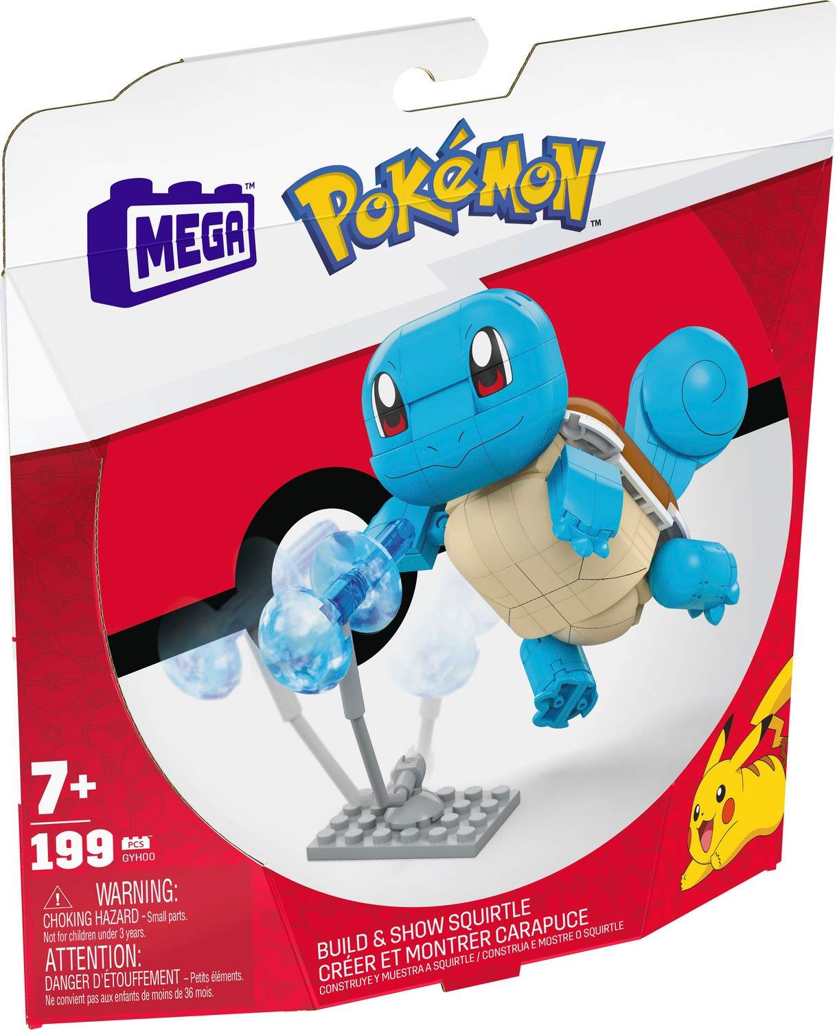 Mega Pokemon Squirtle