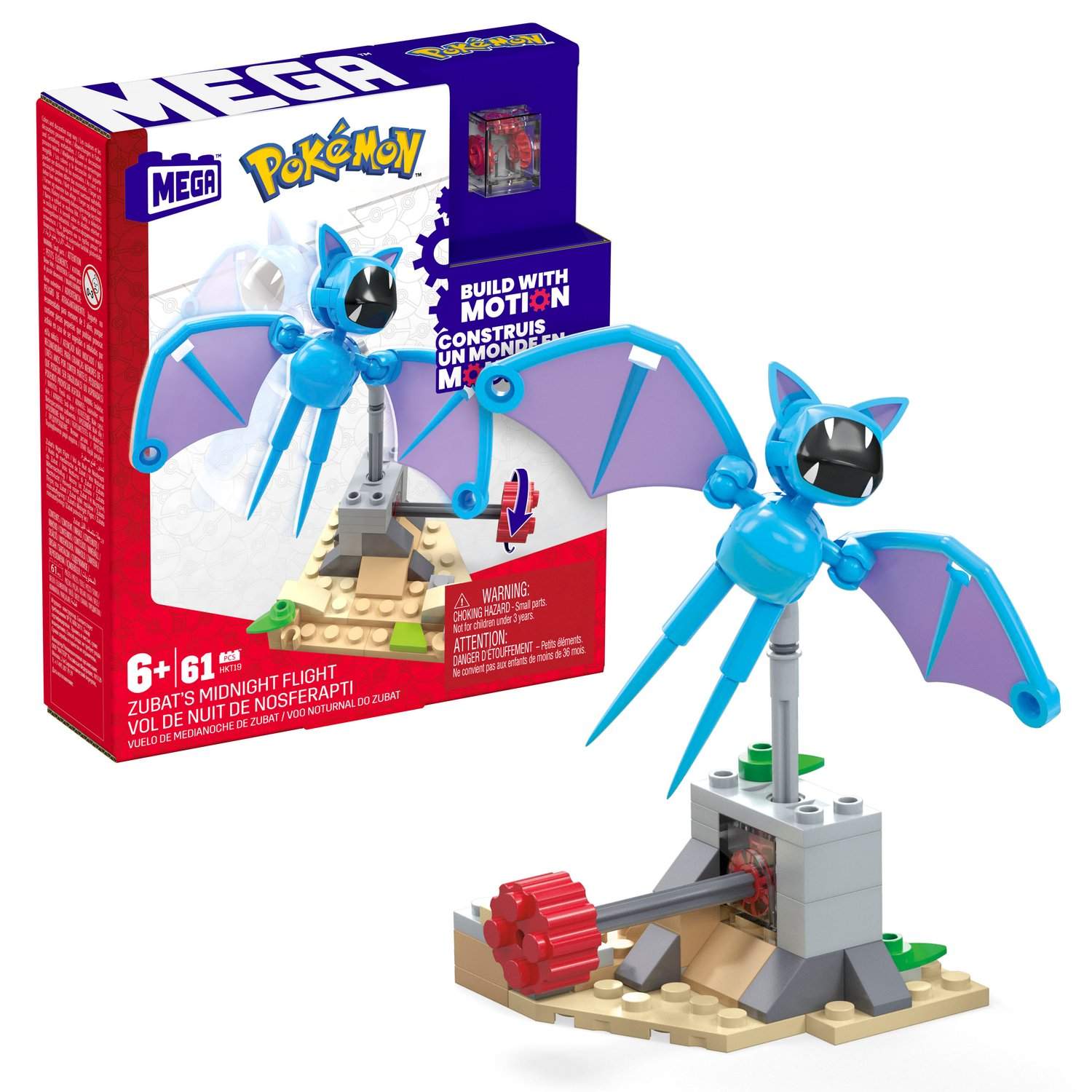 Mega Pokemon Zubats Ørkenflyt