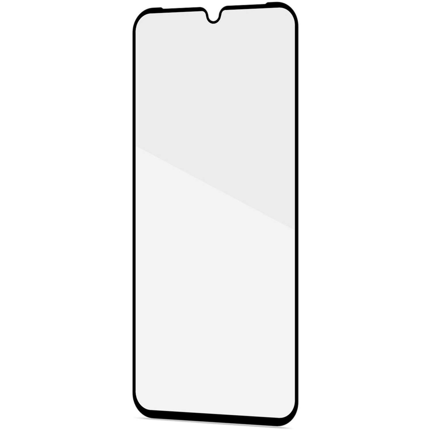 Full Glass Skärmskydd Härdat glas Galaxy A16 5G/4G | Elektronik - Speltillbehör - Nintendo - Nintendo Switch - Skärmskydd | Pryloteket