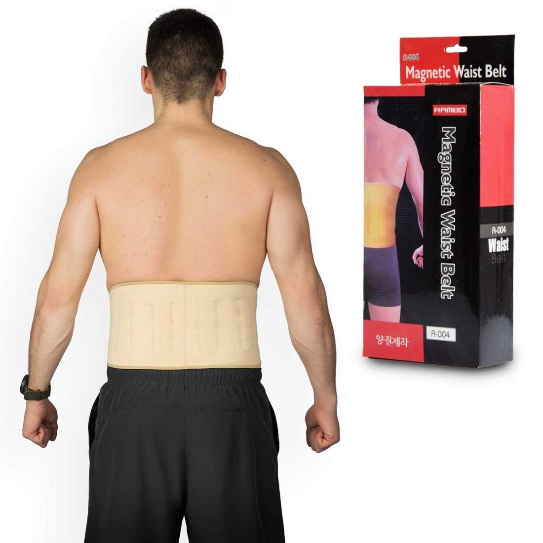 Neo-Sport 77201 magnetiskt ryggbälte | Hem & Hobby | Pryloteket