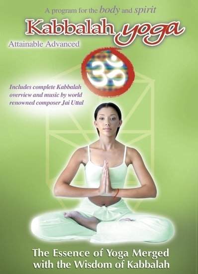Kabbalah Yoga DVD gevorderden