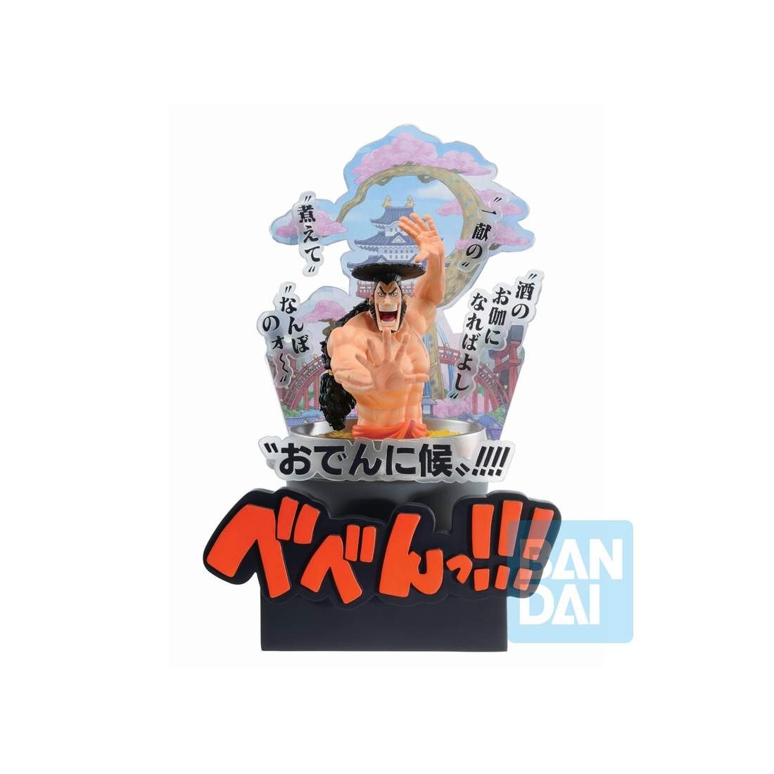 Kozuki Oden figur, 22 cm, Wano Country, Ichibansho samlarobjekt | Hem & Hobby | Pryloteket