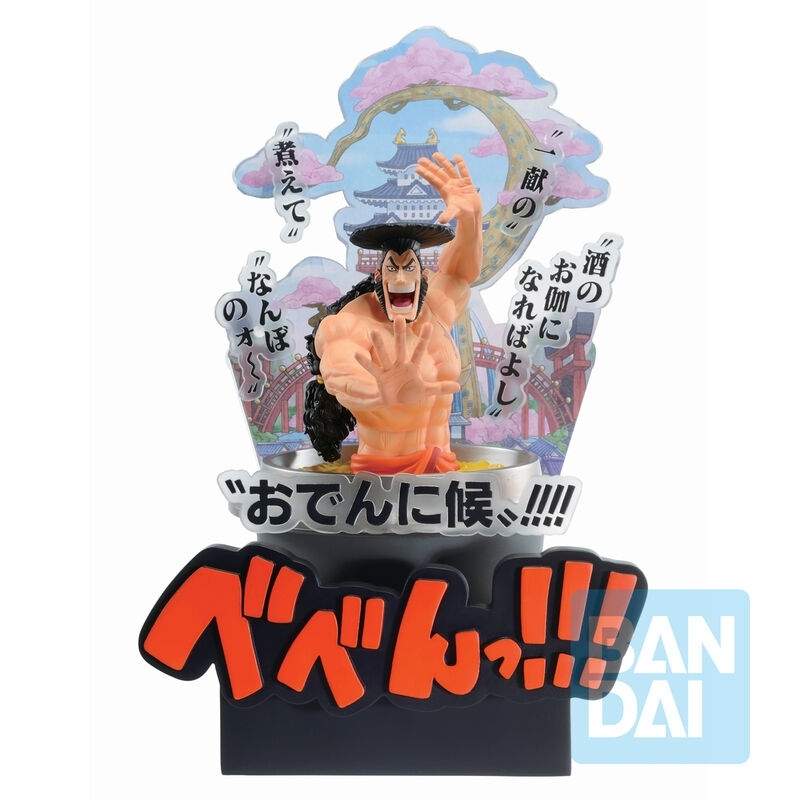 Kozuki Oden figuuri, 22cm, Wano Country, Ichibansho keräily