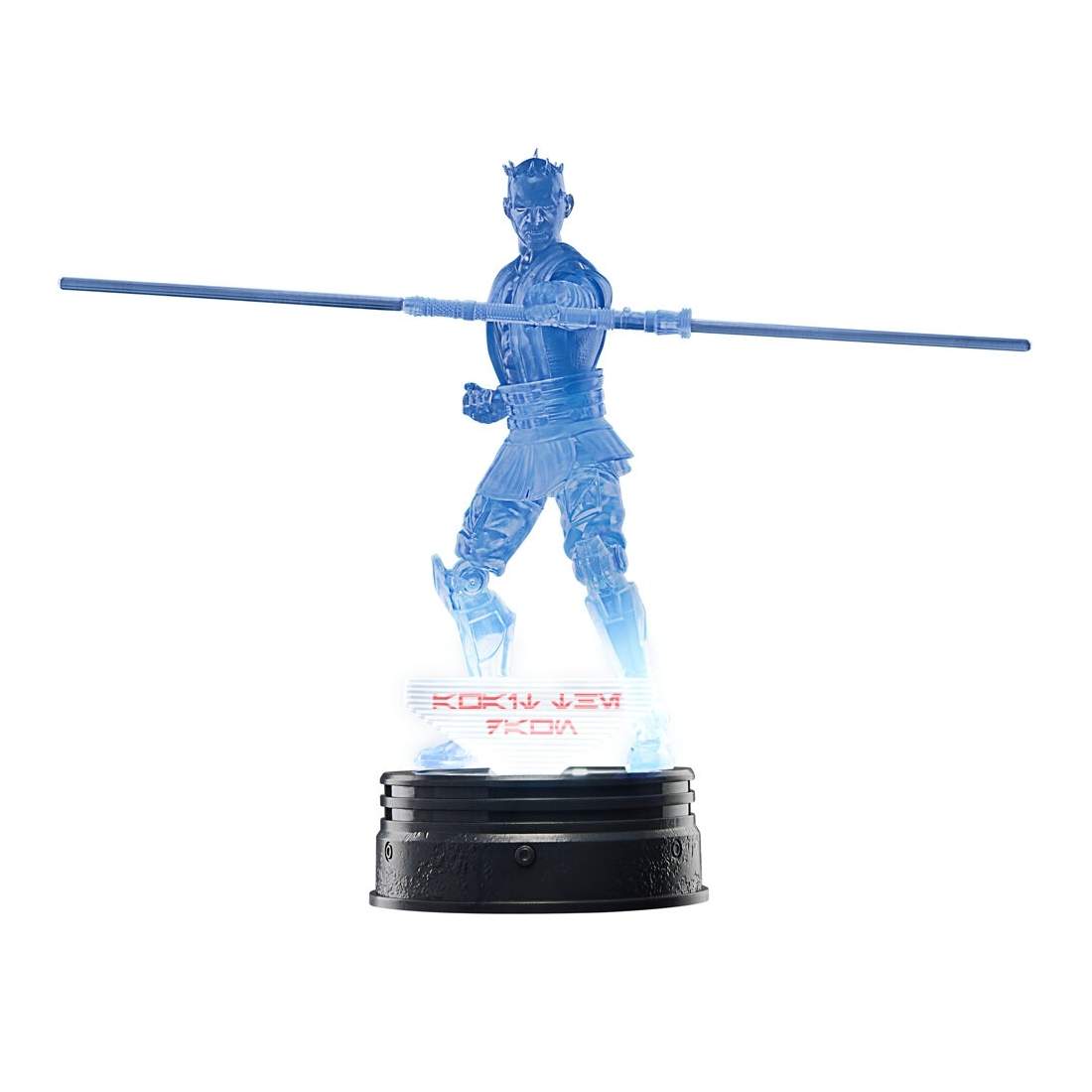 Darth Maul 15 cm figur från Star Wars Holocomm Collection | Hem & Hobby | Pryloteket