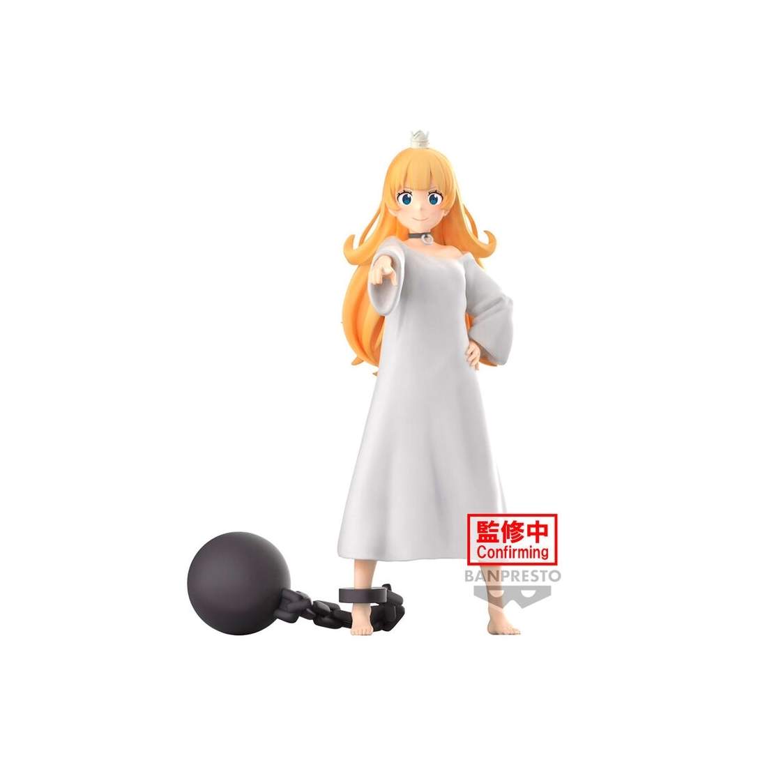 Tortyrprinsessafigur, 20 cm samlingsmodell | Hem & Hobby | Pryloteket