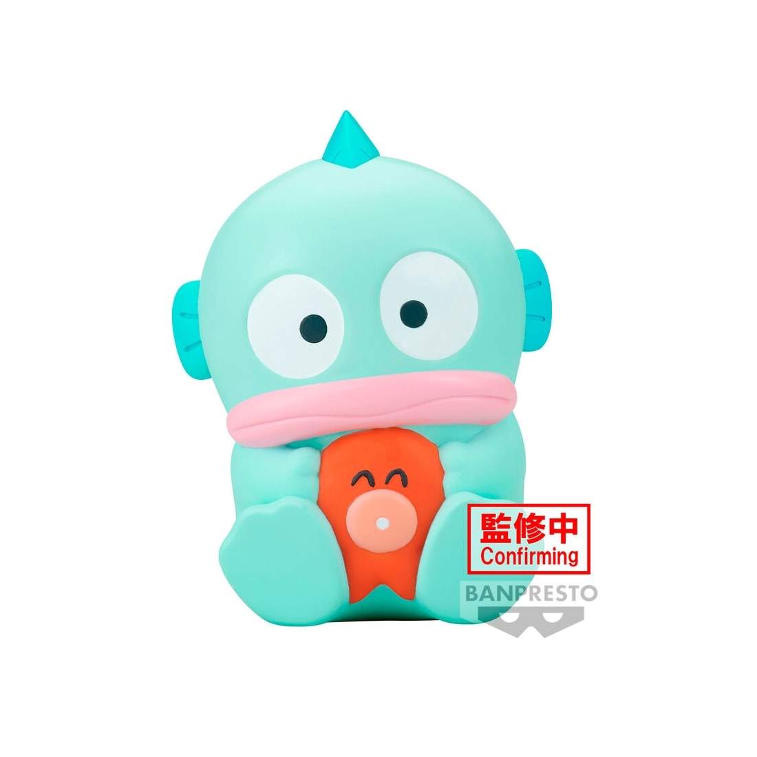 Hangyodon Figur 11cm - Sanrio Characters Sofvimates Samlarobjekt | Hem & Hobby | Pryloteket