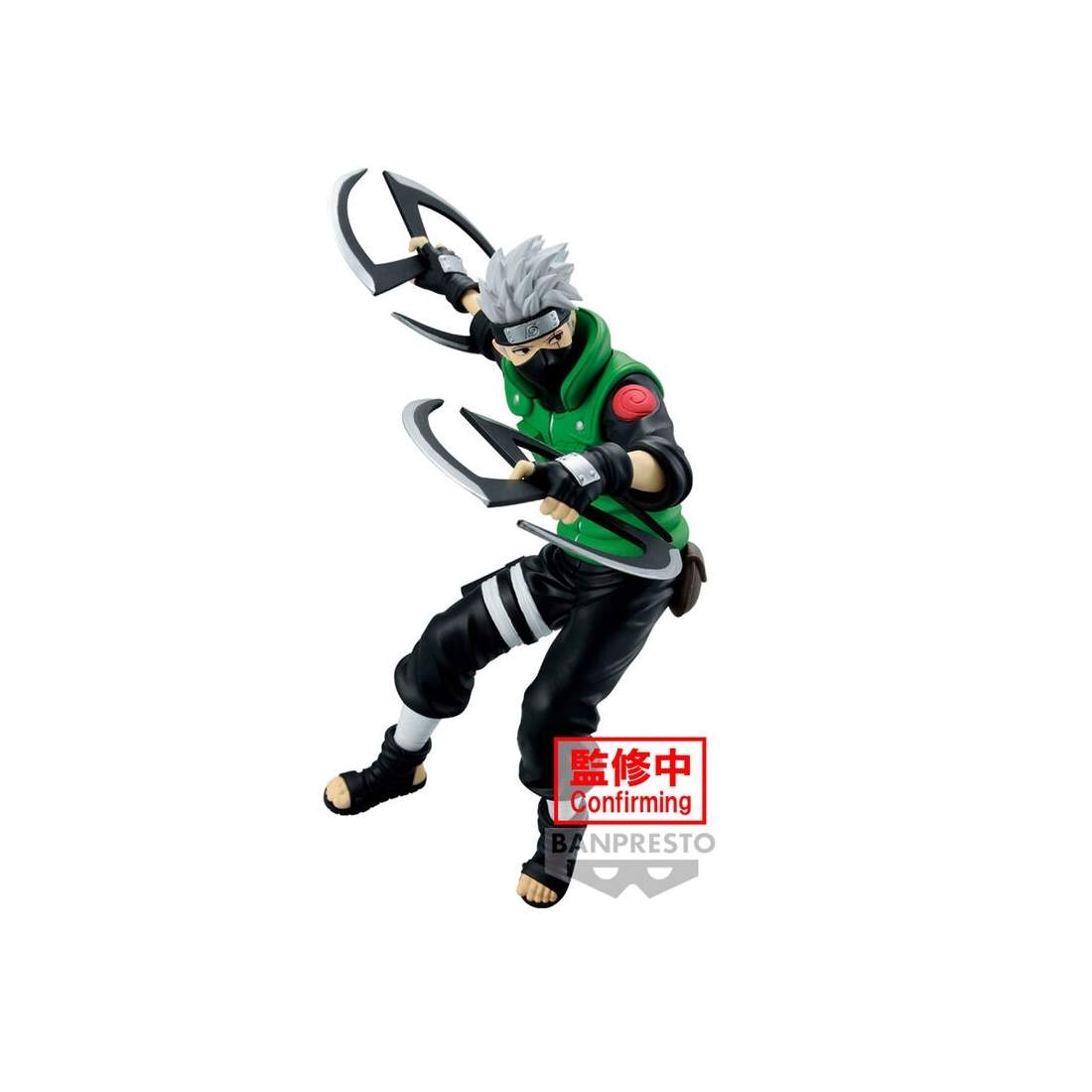 Kakashi Hatake figur 13 cm - Naruto Shippuden samlarleksak | Hem & Hobby | Pryloteket