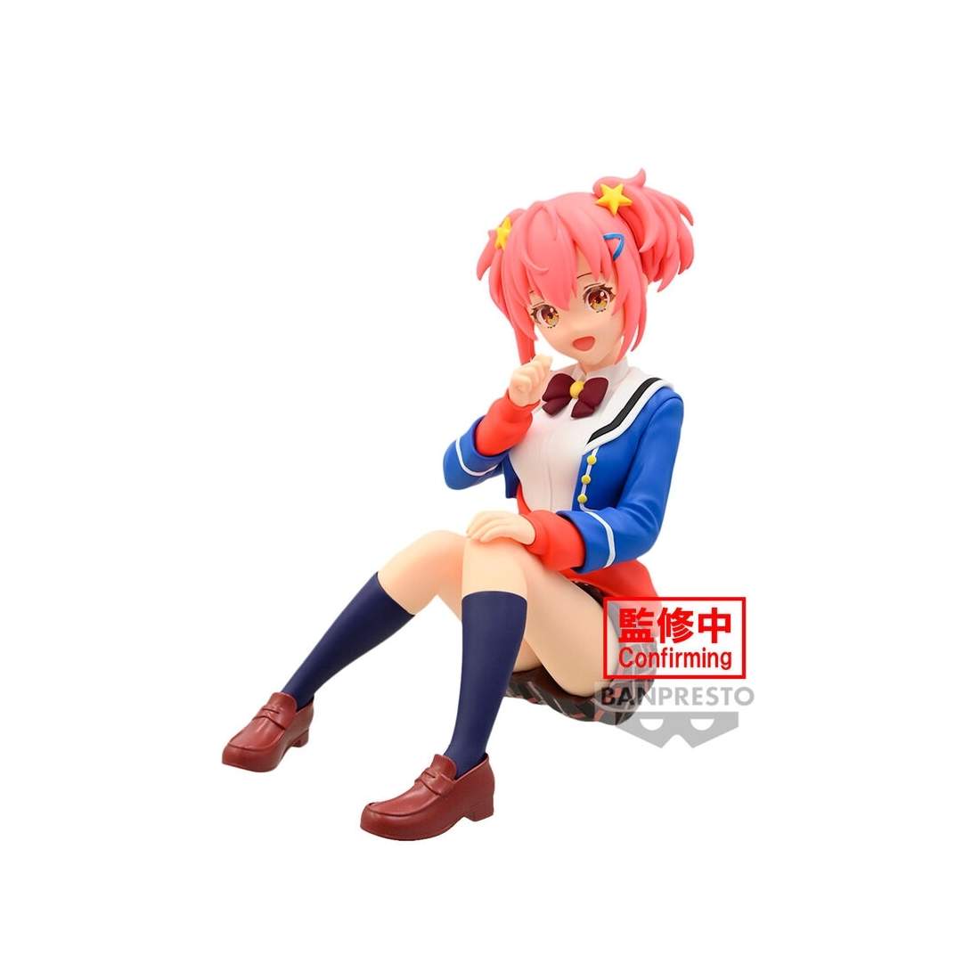 Dai Star Kokona Otori figur, 11 cm samlarleksak | Hem & Hobby | Pryloteket