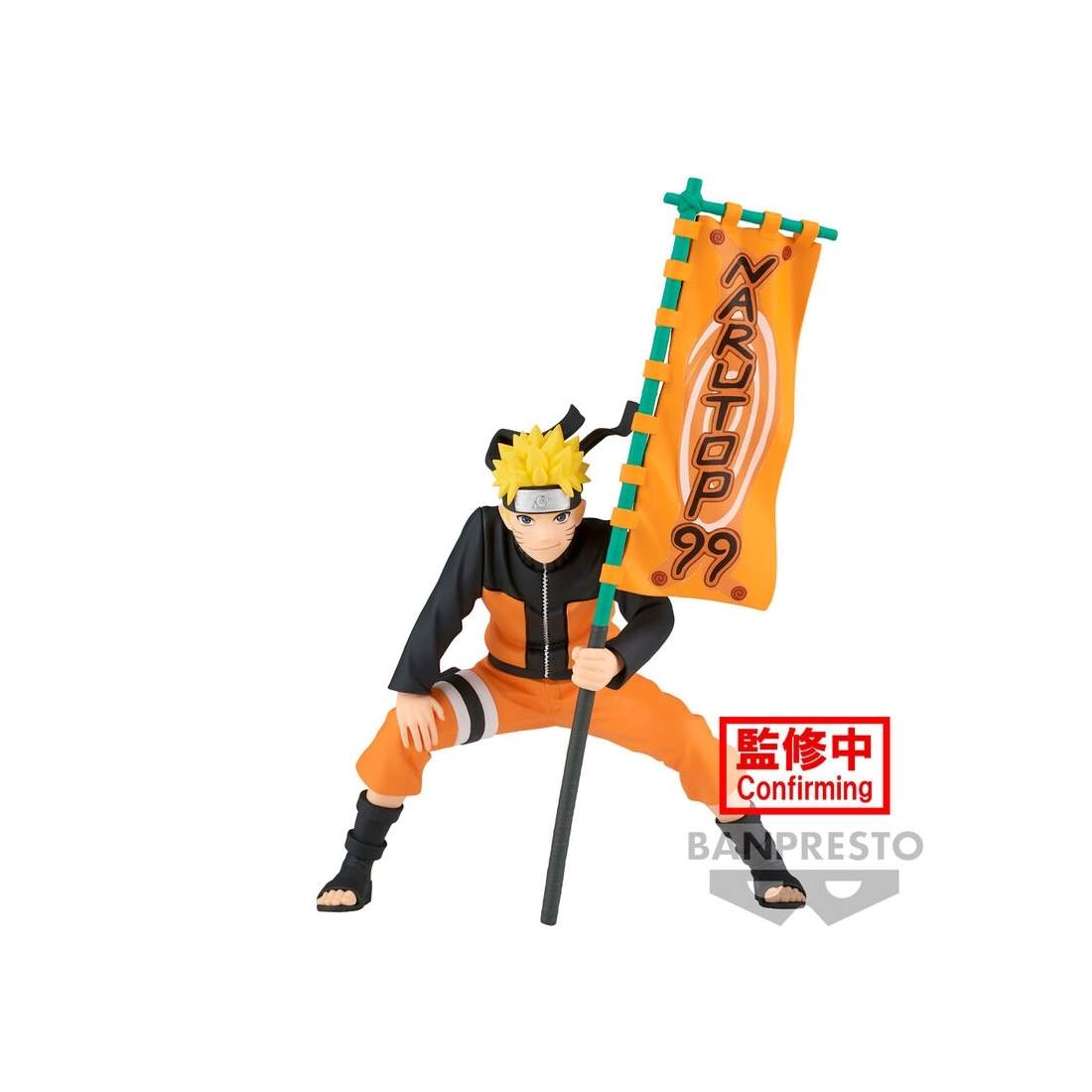 Uzumaki Naruto-figur, 11 cm samlarleksak | Hem & Hobby | Pryloteket