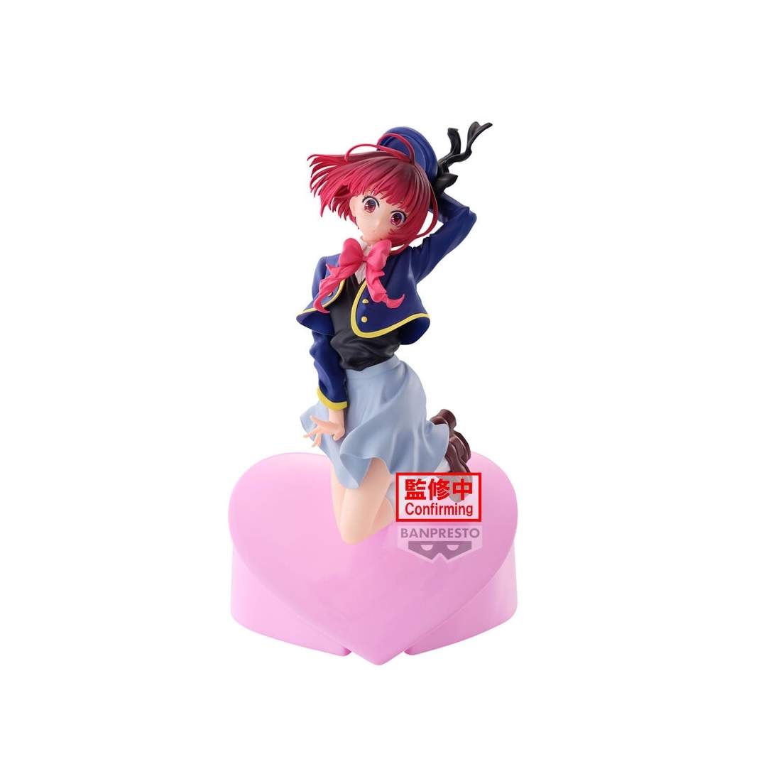 Oshi no Ko Kana Arima figur 18 cm samlarleksak | Hem & Hobby | Pryloteket