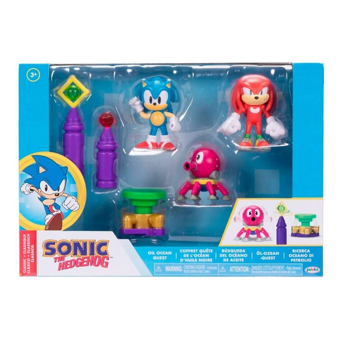 Sonic the Hedgehog Ocean Figur, 6 cm samlarleksak | Hem & Hobby | Pryloteket