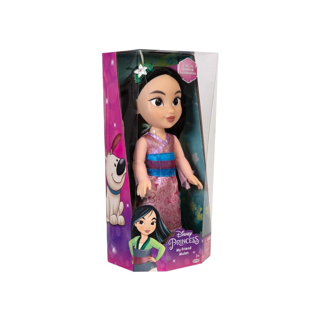 Mulan Doll 38cm - Samlar actionfigur för barn | Hem & Hobby | Pryloteket