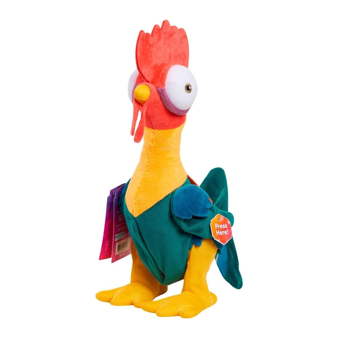 Moana Hei Hei Klock- och dansplyschleksak för barn | Hem & Hobby | Pryloteket