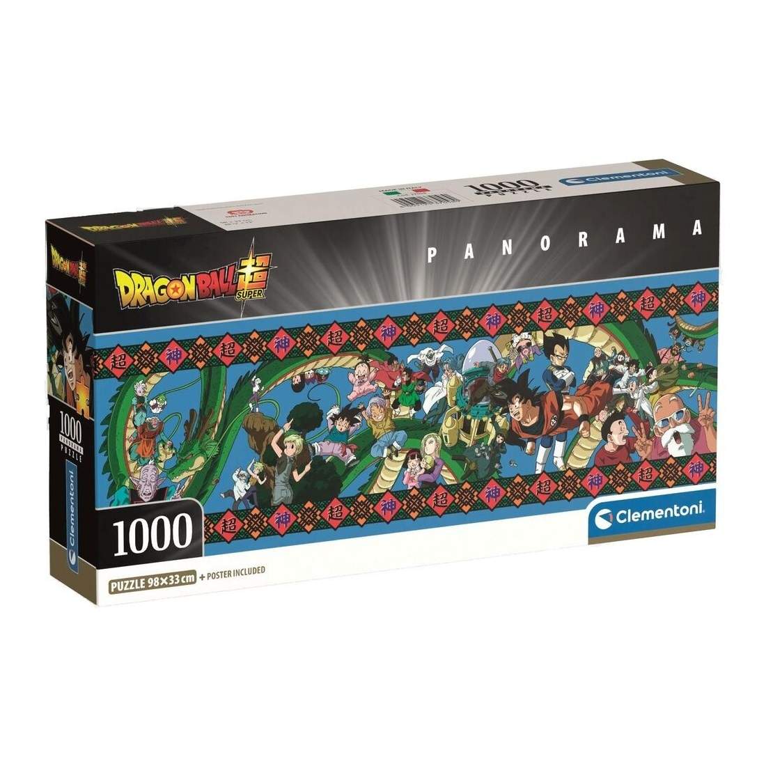 Dragon Ball 1000-bitars panoramapussel för fans och samlare | Hem & Hobby | Pryloteket
