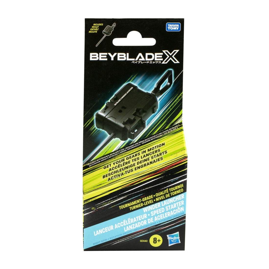 Beyblade X Official Acceleration Launcher för snabba snurr och kontroll | Hem & Hobby | Pryloteket