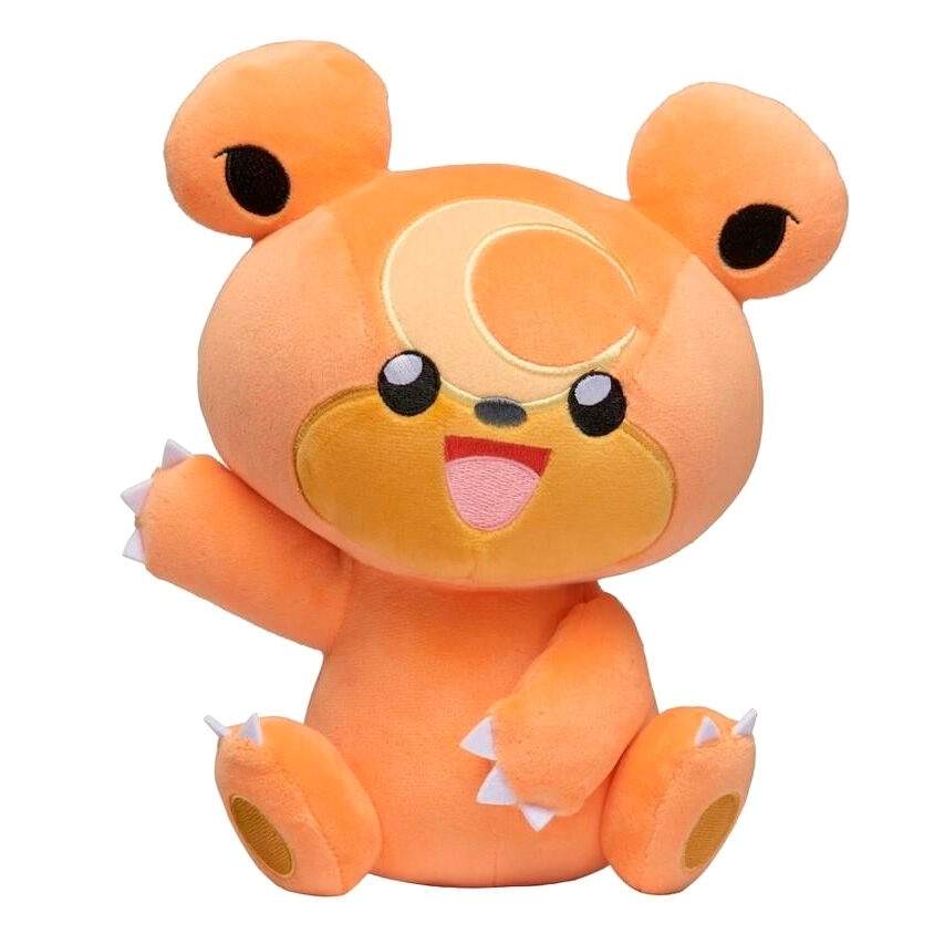 Teddiursa plyschleksak 22 cm - Mjuk, gosig, perfekt för samlare | Hem & Hobby | Pryloteket