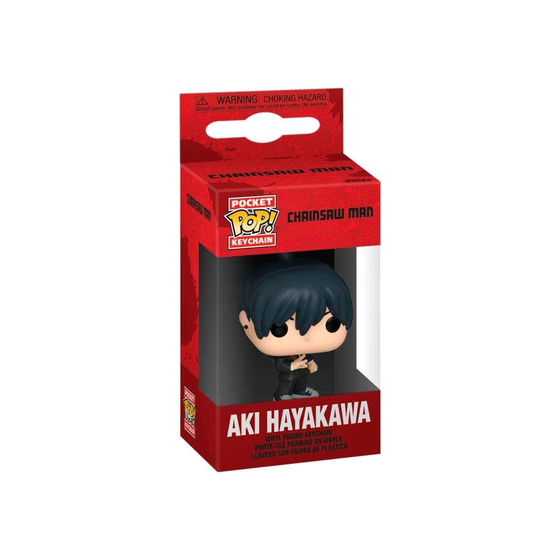 Motorsågsman Aki Hayakawa POP-nyckelring, samlarfigur | Hem & Hobby | Pryloteket