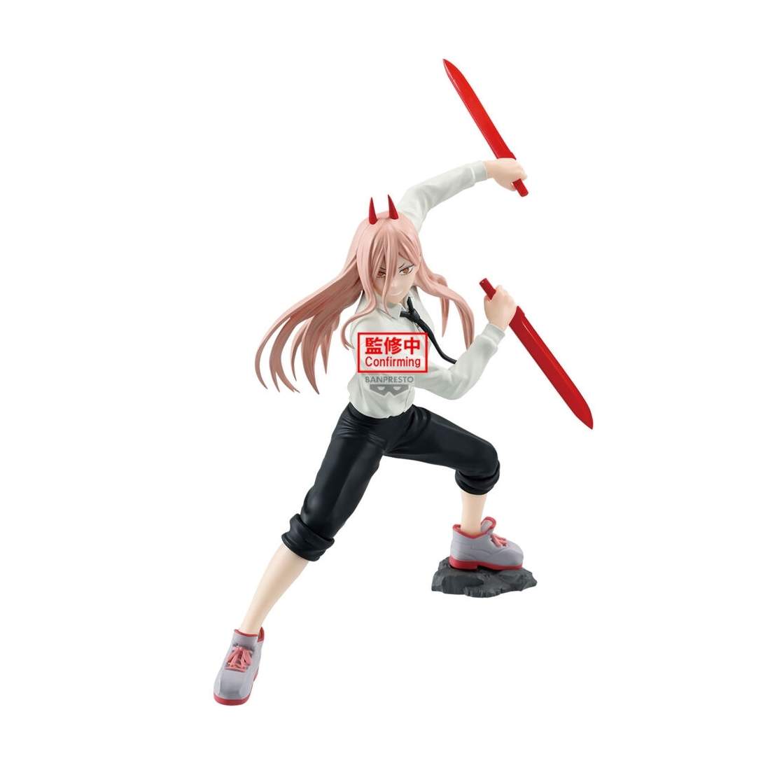 Motorsågsman Vibrationsstjärnor figur, 16 cm samlarleksak | Hem & Hobby | Pryloteket