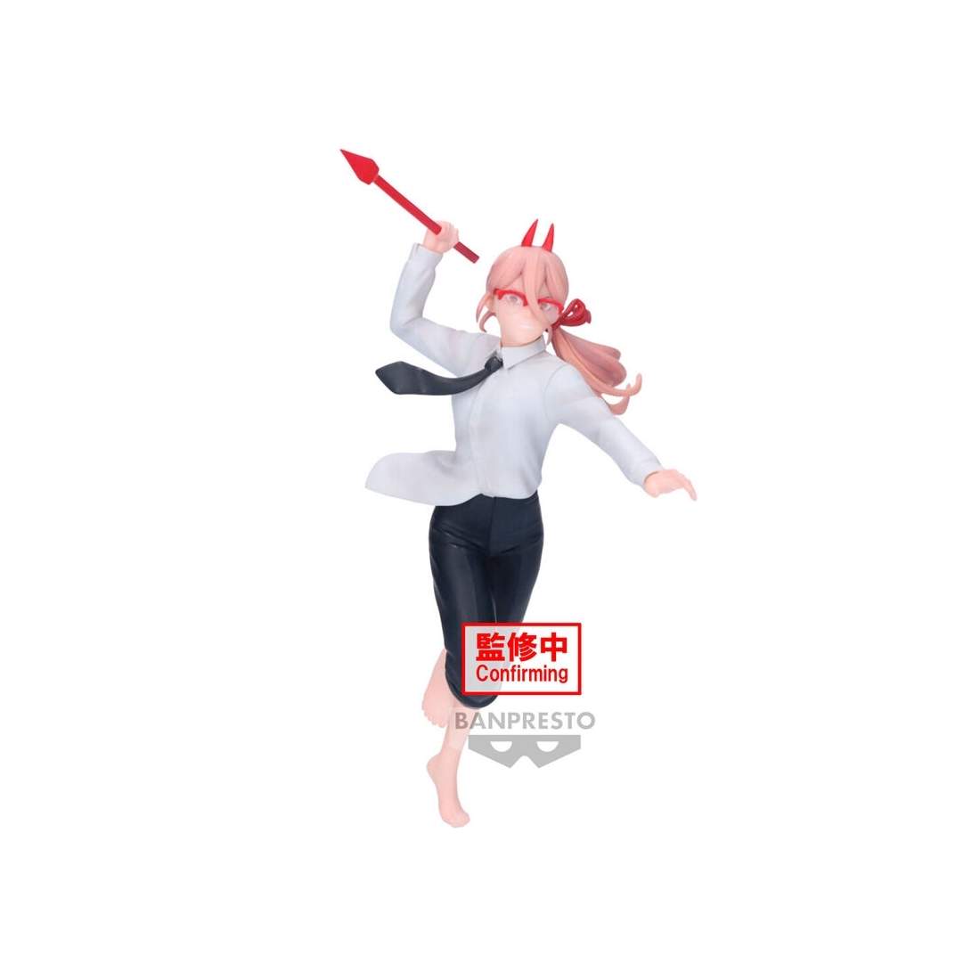 Motorsågsman Vibrationsstjärnor figur, 15 cm samlarleksak | Hem & Hobby | Pryloteket