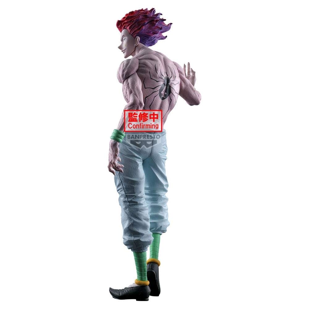 Hunter x Hunter Hyskoa Grandista Figur, 28cm Samlarobjekt | Hem & Hobby | Pryloteket