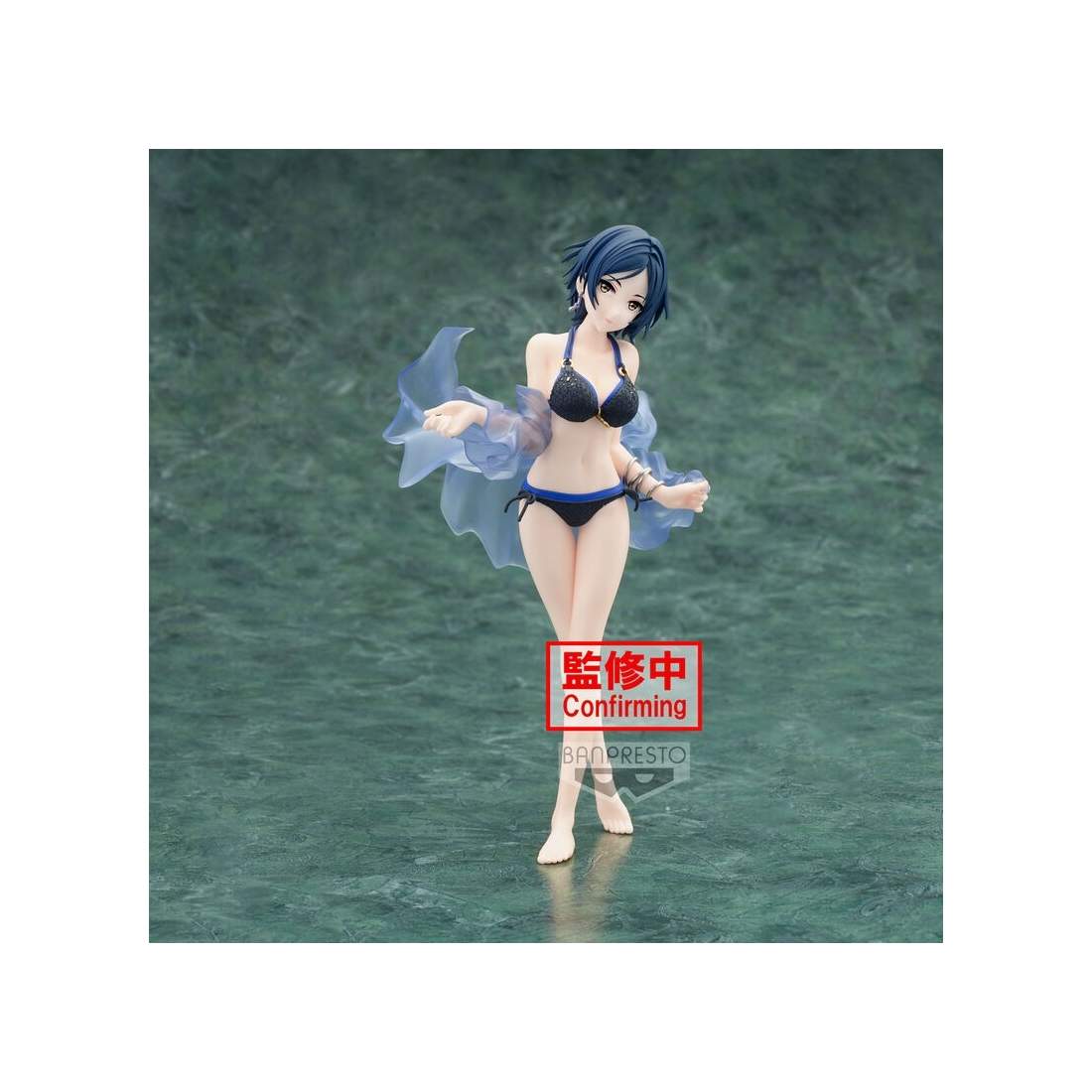 Celestial Vivi Kanade Hayami-figur, 20 cm samlarobjekt | Hem & Hobby | Pryloteket