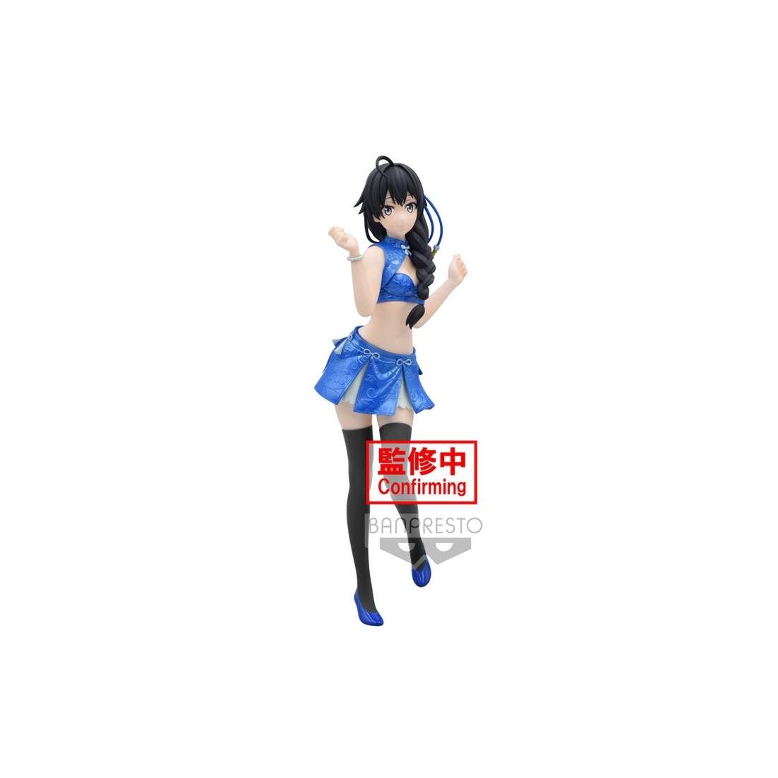 My Teen Romantic Comedy Snafu Yukino Yukinoshita Figur 18cm | Hem & Hobby | Pryloteket
