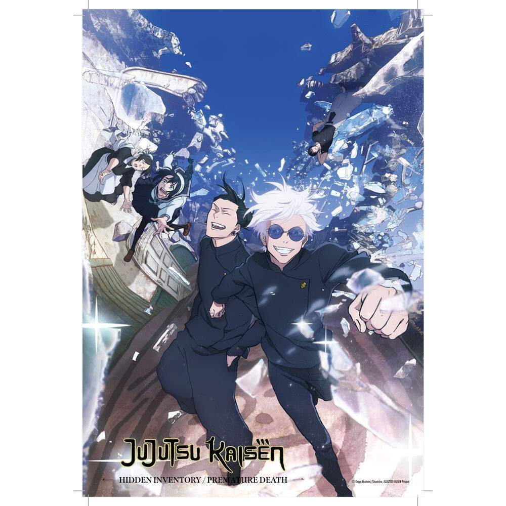 Jujutsu Kaisen 300-brikkers puslespil til fans og samlere