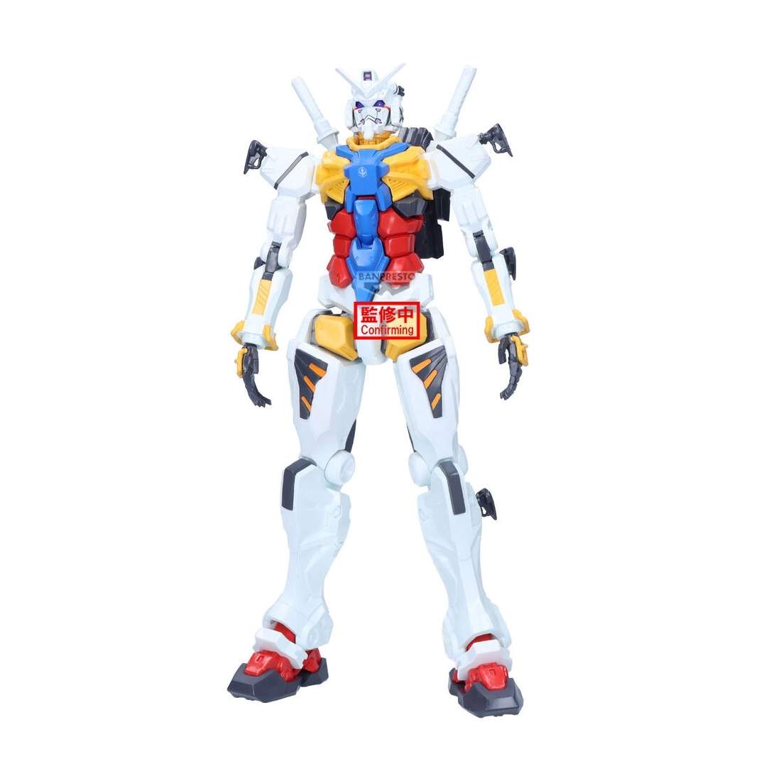 Gundam Genkai Toppa GQuuuuuux figur, 28 cm samlarleksak | Hem & Hobby | Pryloteket
