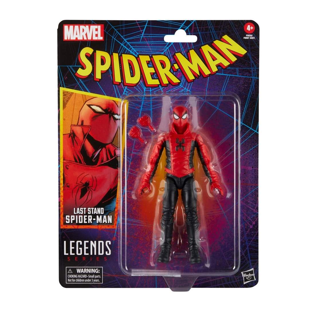 Spiderman Last Stand Action Figur 15 cm samlarleksak | Hem & Hobby | Pryloteket