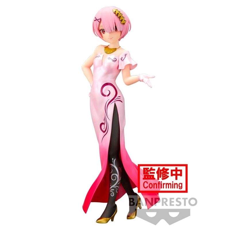 Re: Zero Ram Figur 23 cm - Glitter & Glamorous Collectible