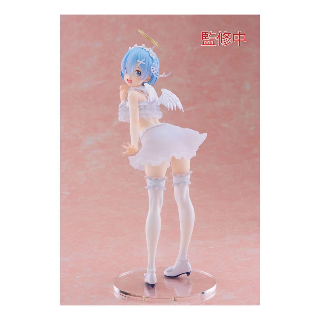 Re: Zero Rem Pretty Angel Figure 15cm Samlarleksak | Hem & Hobby | Pryloteket