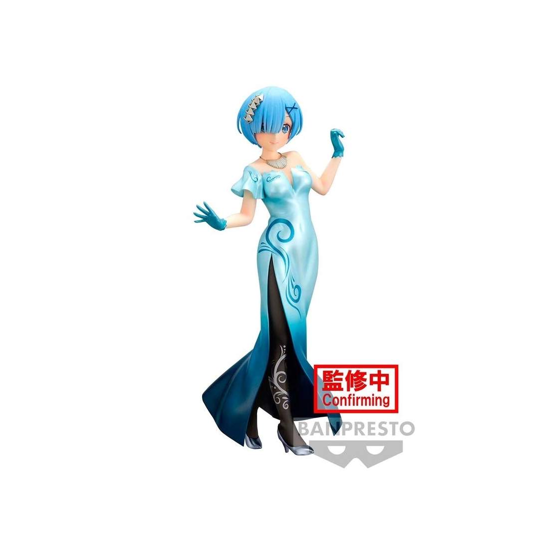 Re: Zero Glitter & Glamorous Rem Figur, 23 cm samlarobjekt | Hem & Hobby | Pryloteket