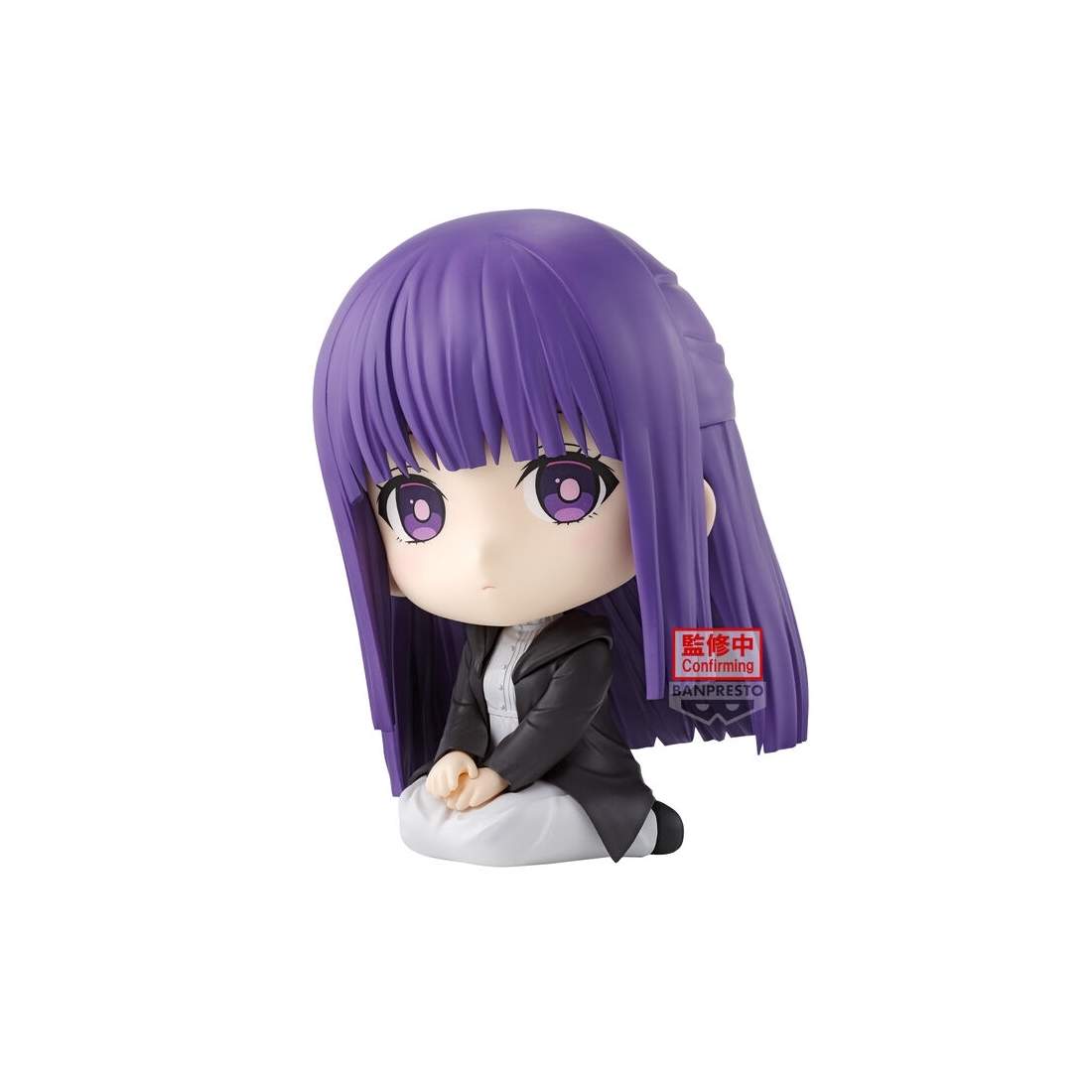 Frieren sittande ormbunke, 11 cm samlarleksak | Hem & Hobby | Pryloteket