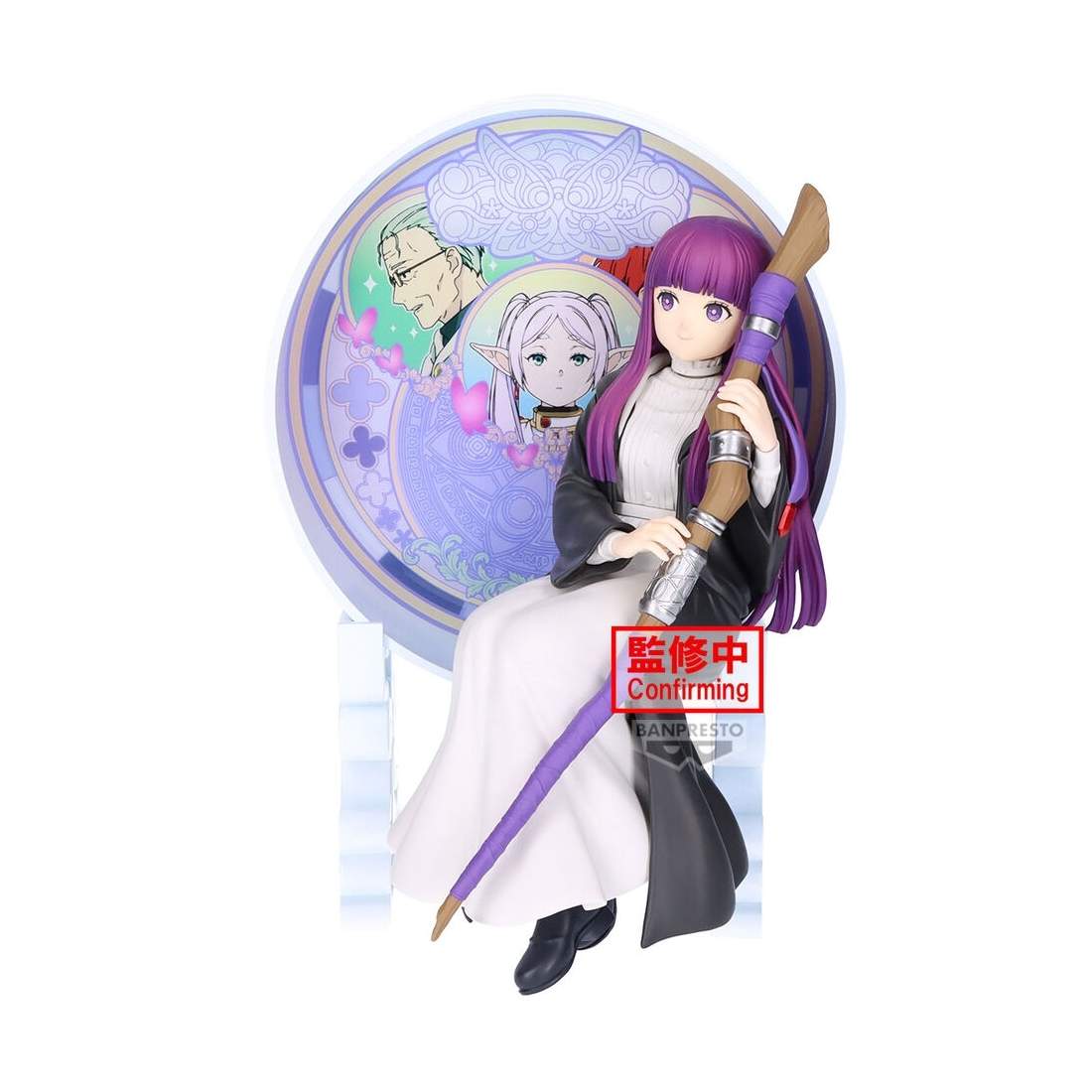 Fern Glasscap Figur, 15 cm - Frieren: Beyond Journeys End | Hem & Hobby | Pryloteket