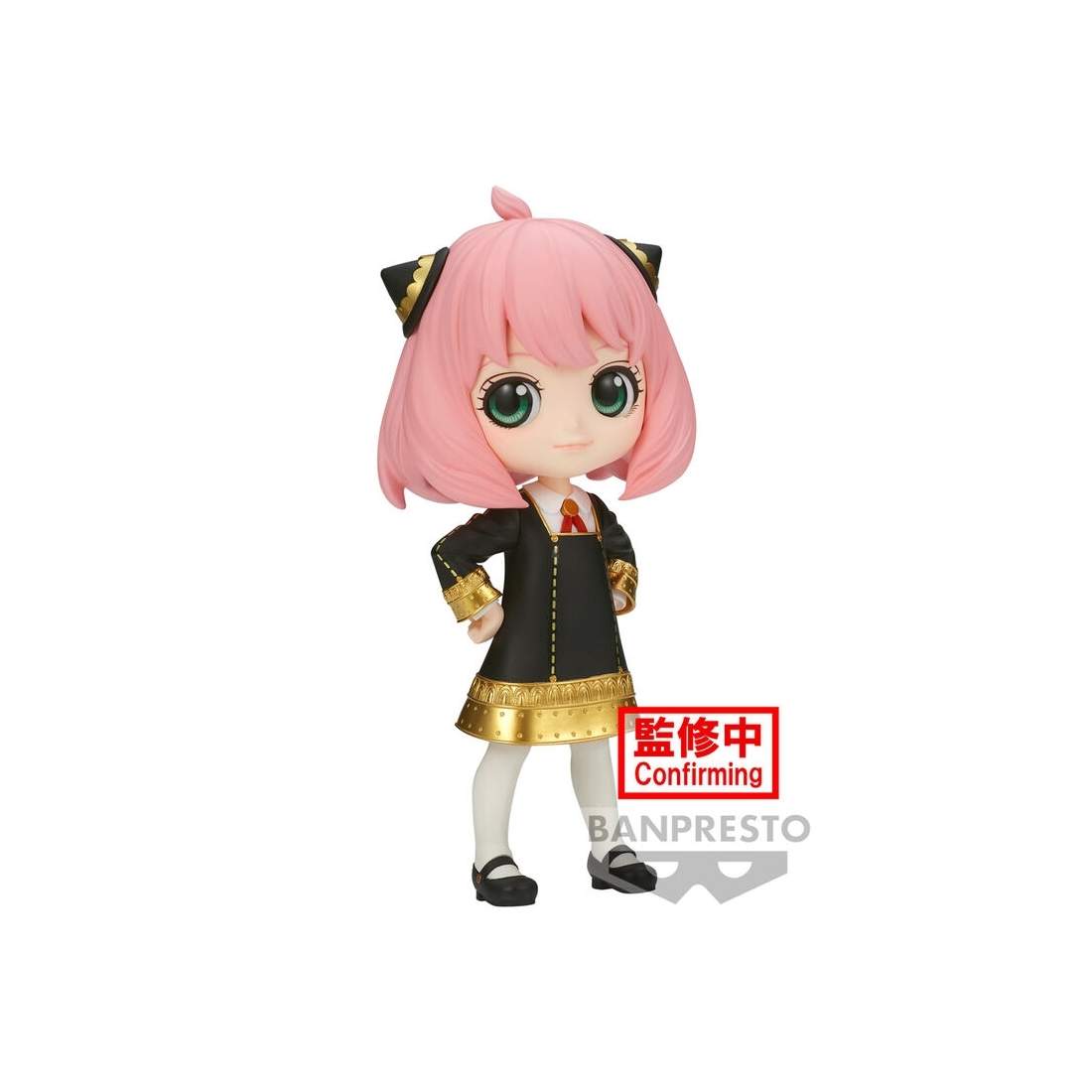 Anya Forger Q Posket Figur, 14 cm, Spy X Family Collectible | Hem & Hobby | Pryloteket
