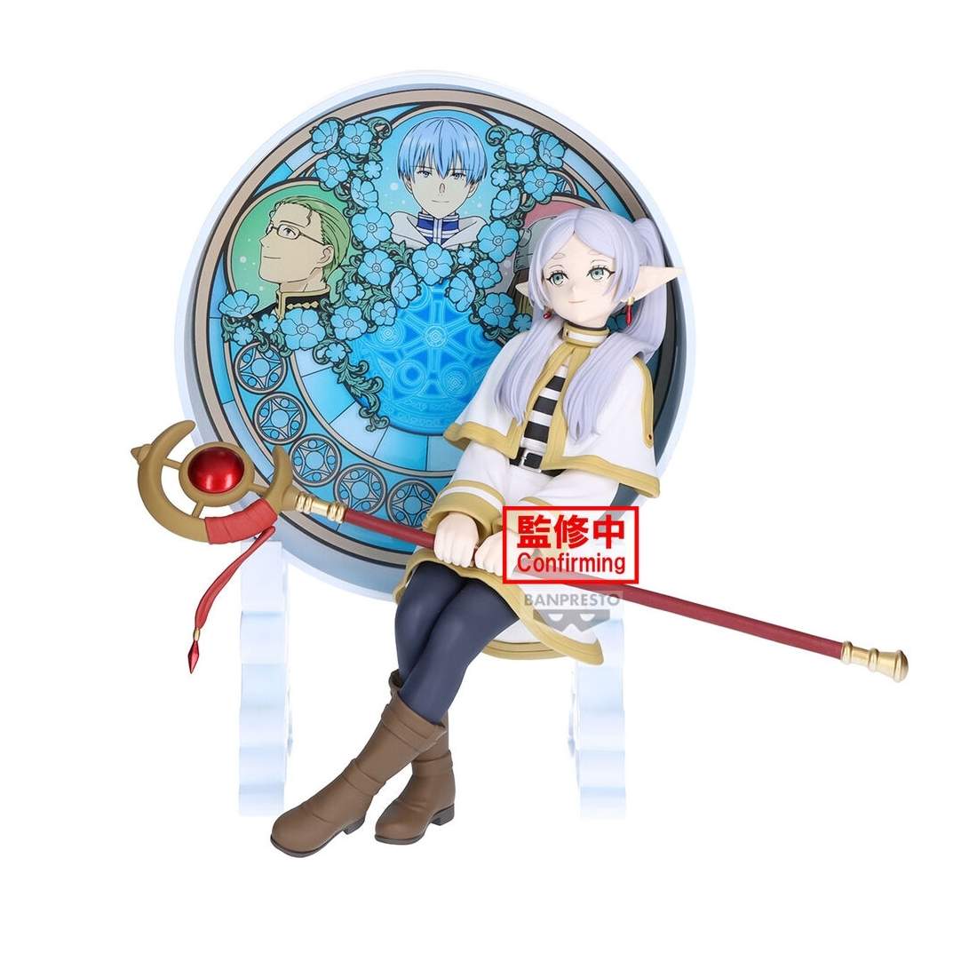 Frieren Glasscap-figur, 15 cm samlarbar animestaty | Hem & Hobby | Pryloteket