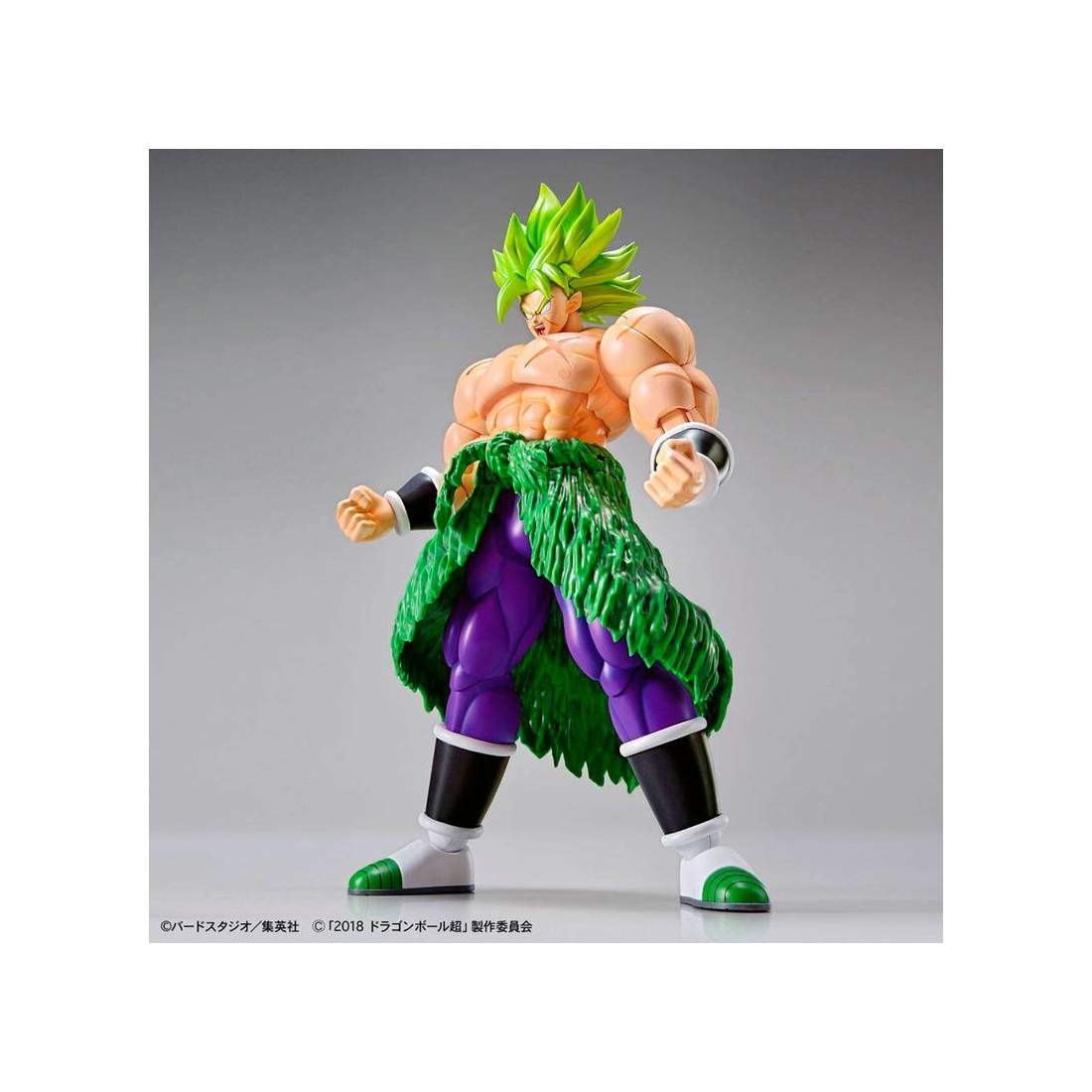 Super Saiyan Broly Fullpower Model Kit Figur, 23 cm | Hem & Hobby | Pryloteket