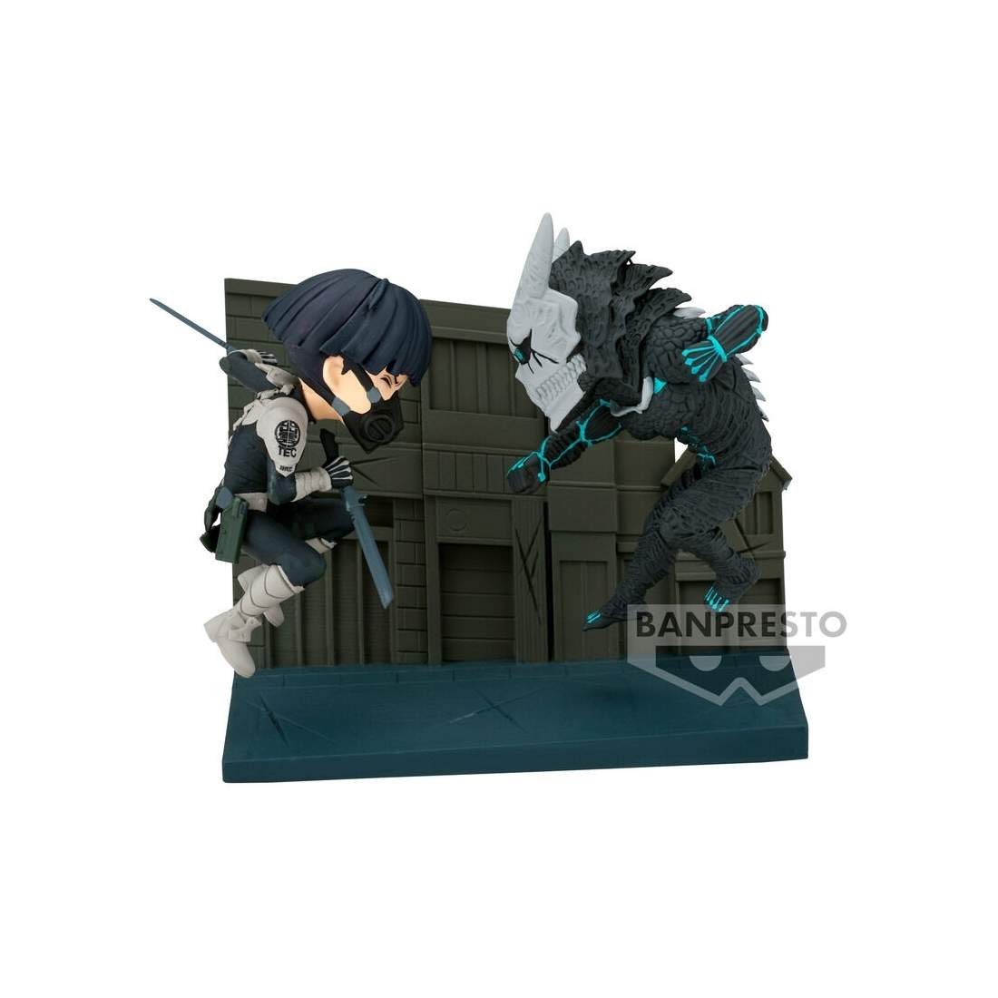 Kaiju No. 8 Soshiro Hoshina Action Figur 8cm Samlarobjekt | Hem & Hobby | Pryloteket