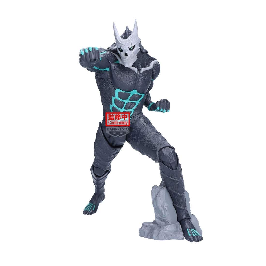 Kaiju nr. 8 Grandista figur, 24 cm samlarleksak | Hem & Hobby | Pryloteket